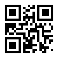 QR-Code zur Seite https://www.isbn.de/9783642652172