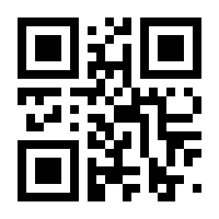 QR-Code zur Seite https://www.isbn.de/9783642652202