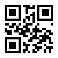 QR-Code zur Seite https://www.isbn.de/9783642653155