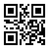 QR-Code zur Buchseite 9783642653865