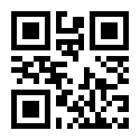 QR-Code zur Seite https://www.isbn.de/9783642655883