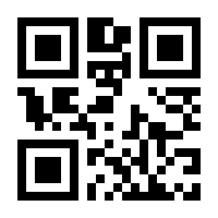 QR-Code zur Seite https://www.isbn.de/9783642657283