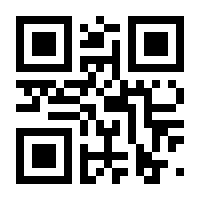 QR-Code zur Seite https://www.isbn.de/9783642657306