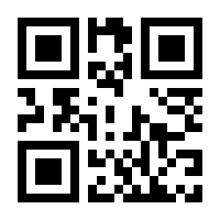 QR-Code zur Seite https://www.isbn.de/9783642659591