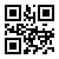 QR-Code zur Seite https://www.isbn.de/9783642664403