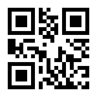 QR-Code zur Seite https://www.isbn.de/9783642666629