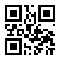 QR-Code zur Seite https://www.isbn.de/9783642666643