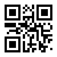 QR-Code zur Seite https://www.isbn.de/9783642680496
