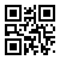 QR-Code zur Seite https://www.isbn.de/9783642681226