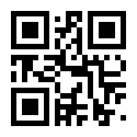 QR-Code zur Seite https://www.isbn.de/9783642685101