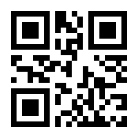 QR-Code zur Seite https://www.isbn.de/9783642688492