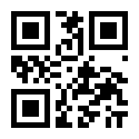 QR-Code zur Seite https://www.isbn.de/9783642696725