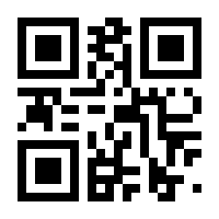 QR-Code zur Seite https://www.isbn.de/9783642699689