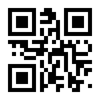 QR-Code zur Seite https://www.isbn.de/9783642716867