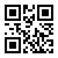 QR-Code zur Seite https://www.isbn.de/9783642720871