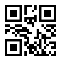 QR-Code zur Seite https://www.isbn.de/9783642722073