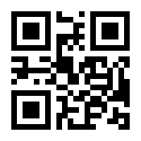 QR-Code zur Seite https://www.isbn.de/9783642725081