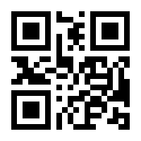 QR-Code zur Seite https://www.isbn.de/9783642725104