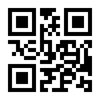 QR-Code zur Seite https://www.isbn.de/9783642725685