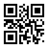 QR-Code zur Seite https://www.isbn.de/9783642727191