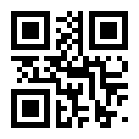 QR-Code zur Seite https://www.isbn.de/9783642732058