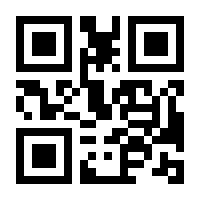 QR-Code zur Seite https://www.isbn.de/9783642744037