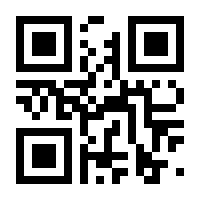 QR-Code zur Seite https://www.isbn.de/9783642746611