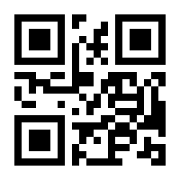 QR-Code zur Seite https://www.isbn.de/9783642749094