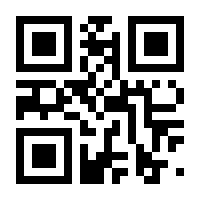 QR-Code zur Seite https://www.isbn.de/9783642749469