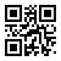 QR-Code zur Seite https://www.isbn.de/9783642752063