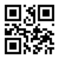 QR-Code zur Seite https://www.isbn.de/9783642754807