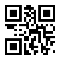 QR-Code zur Seite https://www.isbn.de/9783642756849