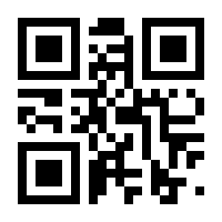 QR-Code zur Seite https://www.isbn.de/9783642759352