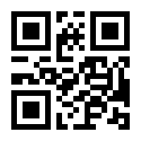 QR-Code zur Seite https://www.isbn.de/9783642761331