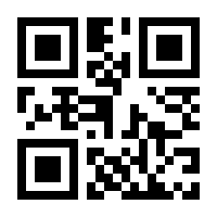 QR-Code zur Seite https://www.isbn.de/9783642762109