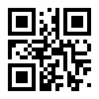 QR-Code zur Seite https://www.isbn.de/9783642762130