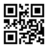 QR-Code zur Seite https://www.isbn.de/9783642762161