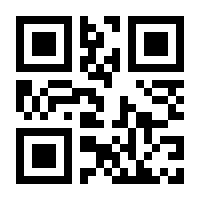 QR-Code zur Seite https://www.isbn.de/9783642762765