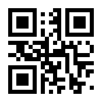 QR-Code zur Seite https://www.isbn.de/9783642763755