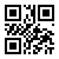 QR-Code zur Seite https://www.isbn.de/9783642763823