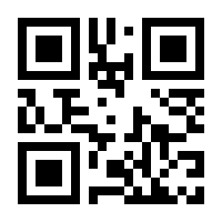 QR-Code zur Seite https://www.isbn.de/9783642766787
