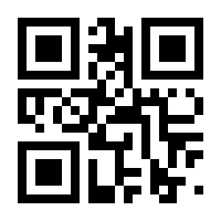 QR-Code zur Seite https://www.isbn.de/9783642767029