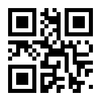 QR-Code zur Seite https://www.isbn.de/9783642767791