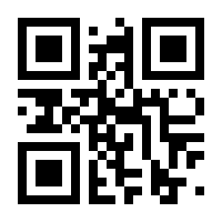 QR-Code zur Seite https://www.isbn.de/9783642768620