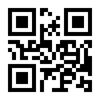 QR-Code zur Seite https://www.isbn.de/9783642769405