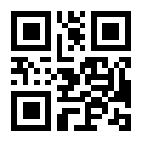 QR-Code zur Seite https://www.isbn.de/9783642773624