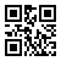 QR-Code zur Seite https://www.isbn.de/9783642777585