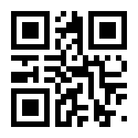 QR-Code zur Seite https://www.isbn.de/9783642777981