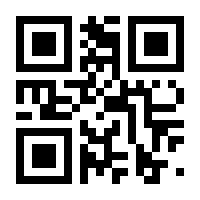 QR-Code zur Seite https://www.isbn.de/9783642782992