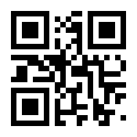 QR-Code zur Seite https://www.isbn.de/9783642783715